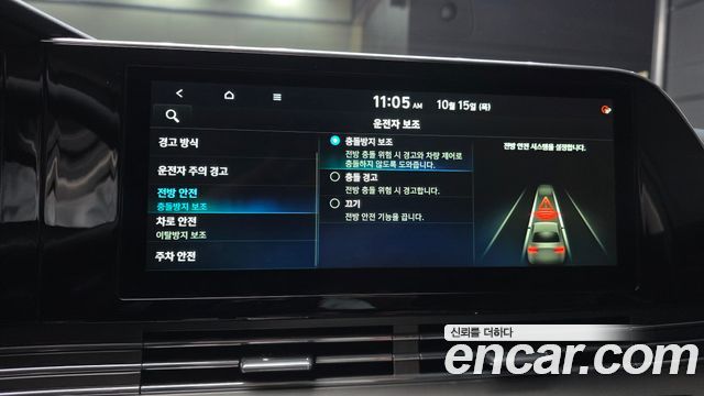 Hyundai Grandeur (IG) 2.5 Premium Choice 2020 — фото 16