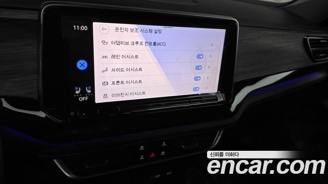 Volkswagen Atlas 2.0 TSI R-LINE 6-Seater 2025 — фото 17