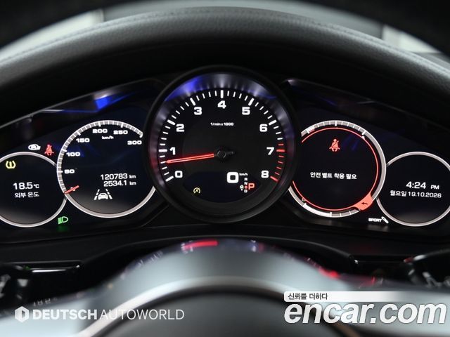Porsche Panamera (971) 3.0 AWD 2020 — фото 9