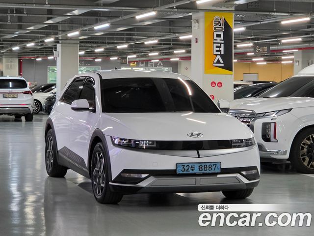 Hyundai Ioniq 5 Long Range AWD Exclusive