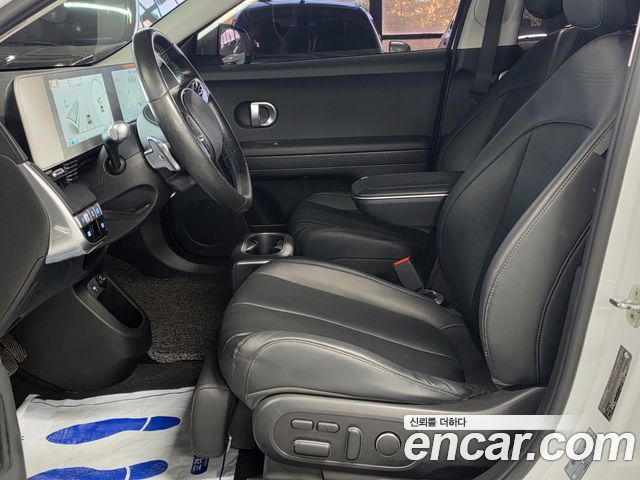 Hyundai Ioniq 5 Long Range AWD Exclusive 2022 — фото 22