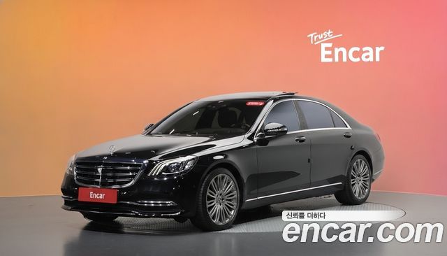 Mercedes-Benz S-Class (W222) S560L 4MATIC