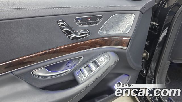 Mercedes-Benz S-Class (W222) S560L 4MATIC 2018 — фото 29