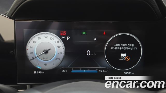 Hyundai Avante (CN7) 1.6 Inspiration 2023 — фото 8