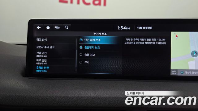 Genesis GV70 3.5T Gasoline AWD 2023 — фото 35