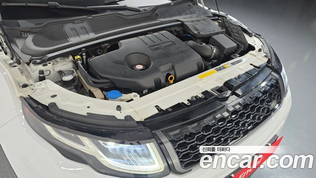 Land Rover Range Rover Evoque 2.0 TD4 HSE Dynamic 2019 — фото 6
