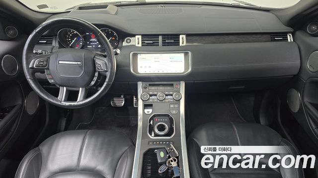 Land Rover Range Rover Evoque 2.0 TD4 HSE Dynamic 2019 — фото 7