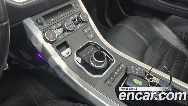 Land Rover Range Rover Evoque 2.0 TD4 HSE Dynamic 2019 — фото 9