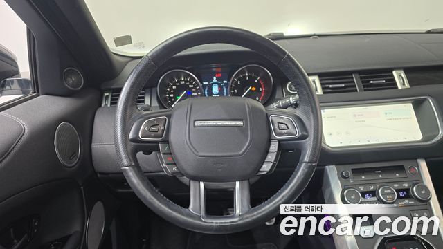 Land Rover Range Rover Evoque 2.0 TD4 HSE Dynamic 2019 — фото 12