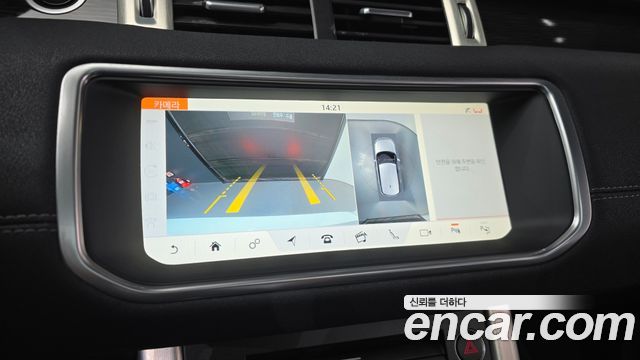 Land Rover Range Rover Evoque 2.0 TD4 HSE Dynamic 2019 — фото 14