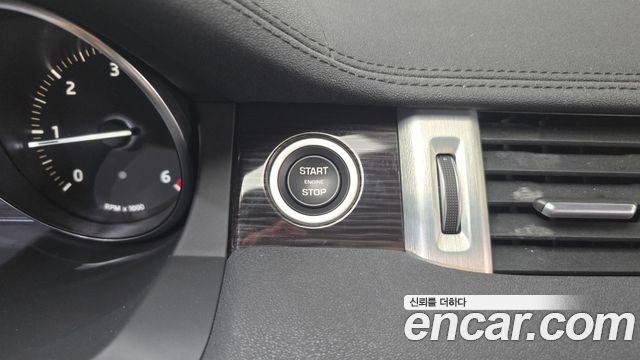 Land Rover Range Rover Evoque 2.0 TD4 HSE Dynamic 2019 — фото 27