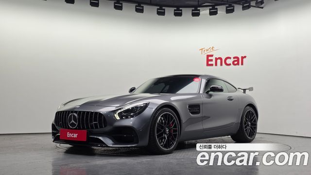 Mercedes-Benz AMG GT S 4.0
