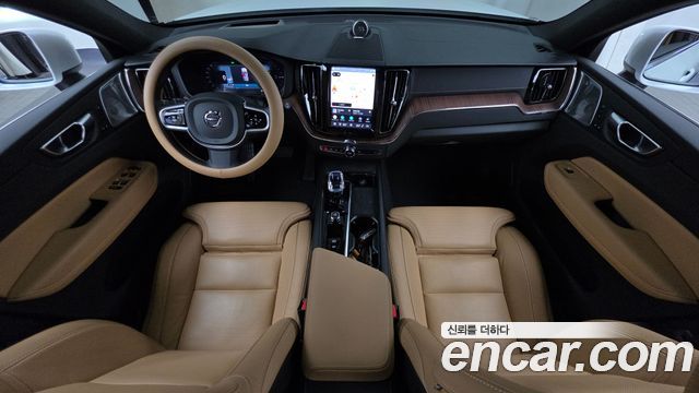 Volvo XC60 (II) T8 Ultra Bright 2025 — фото 7