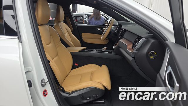 Volvo XC60 (II) T8 Ultra Bright 2025 — фото 15