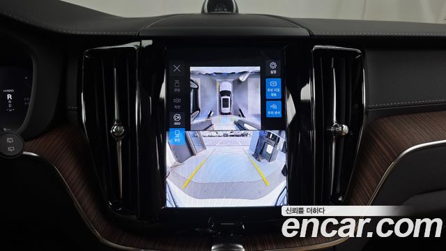 Volvo XC60 (II) T8 Ultra Bright 2025 — фото 19