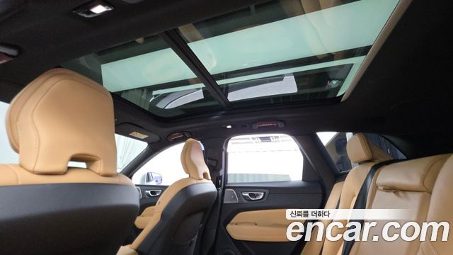 Volvo XC60 (II) T8 Ultra Bright 2025 — фото 22