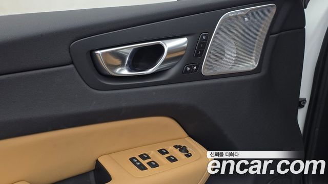 Volvo XC60 (II) T8 Ultra Bright 2025 — фото 34