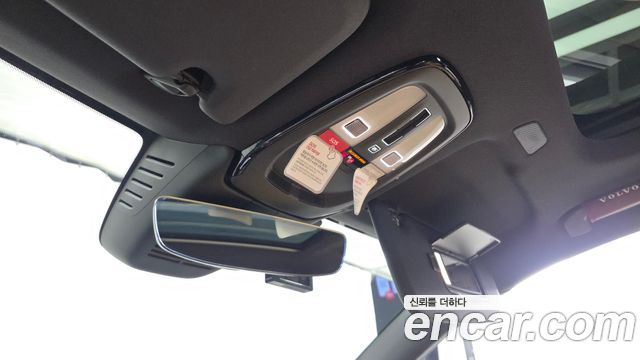 Volvo XC60 (II) T8 Ultra Bright 2025 — фото 35