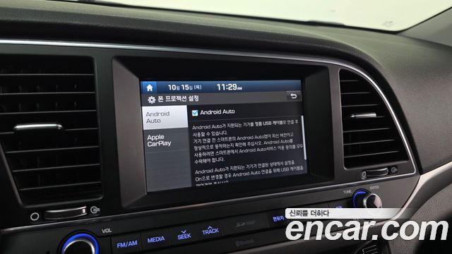 Hyundai Avante (AD) 1.6 GDI Smart Special 2016 — фото 15