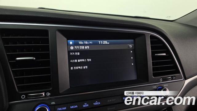 Hyundai Avante (AD) 1.6 GDI Smart Special 2016 — фото 16