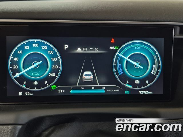 Hyundai Tucson Hybrid (NX4) Inspiration 2WD 2021 — фото 10