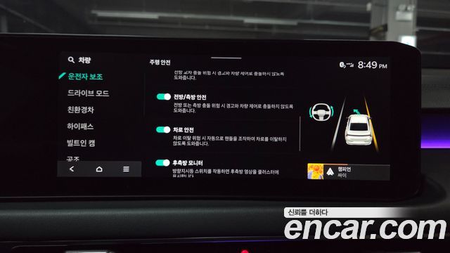 Kia K8 Hybrid Noblesse 2025 — фото 28