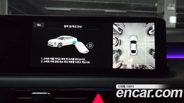 Kia K8 Hybrid Noblesse 2025 — фото 36