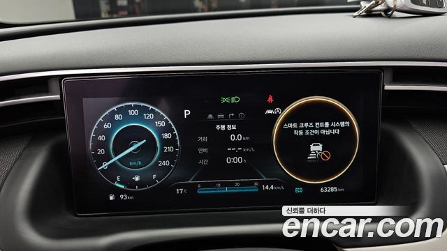 Hyundai Tucson (NX4) Gasoline 1.6 Turbo 2WD Inspiration 2022 — фото 8