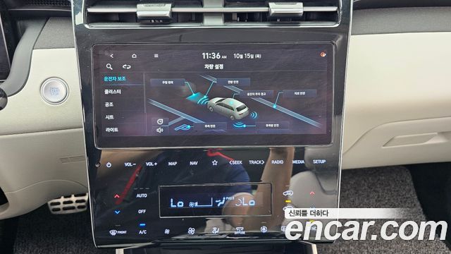 Hyundai Tucson (NX4) Gasoline 1.6 Turbo 2WD Inspiration 2022 — фото 14