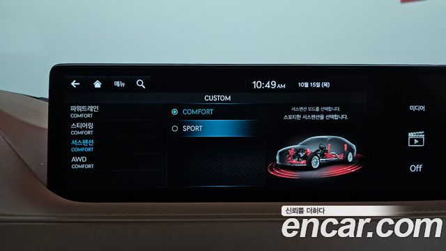 Genesis G80 (RG3) Gasoline 2.5 Turbo AWD 2024 — фото 17