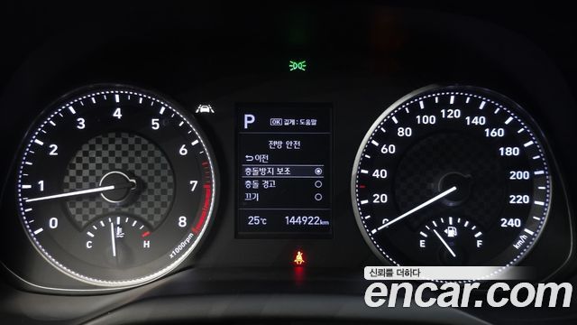 Hyundai Avante (AD) 1.6 Smart 2019 — фото 20
