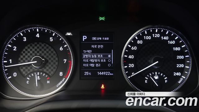 Hyundai Avante (AD) 1.6 Smart 2019 — фото 21