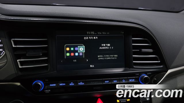 Hyundai Avante (AD) 1.6 Smart 2019 — фото 36