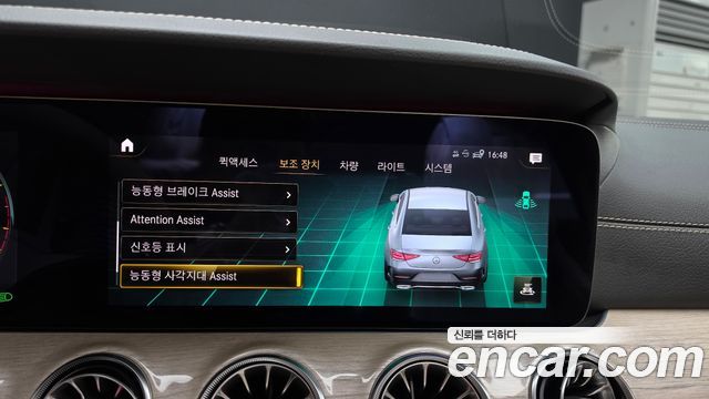 Mercedes-Benz CLS-Class (C257) CLS450 4MATIC AMG Line 2021 — фото 16