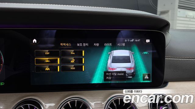 Mercedes-Benz CLS-Class (C257) CLS450 4MATIC AMG Line 2021 — фото 17
