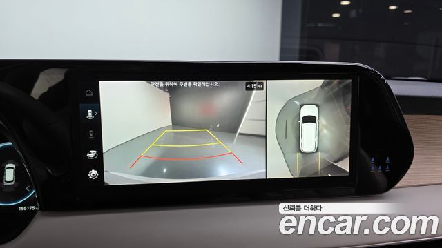 Hyundai Palisade Diesel 2.2 2WD Prestige 2023 — фото 15