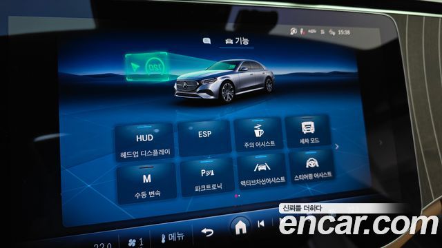 Mercedes-Benz E-Class (W214) E300 4MATIC Exclusive 2024 — фото 20