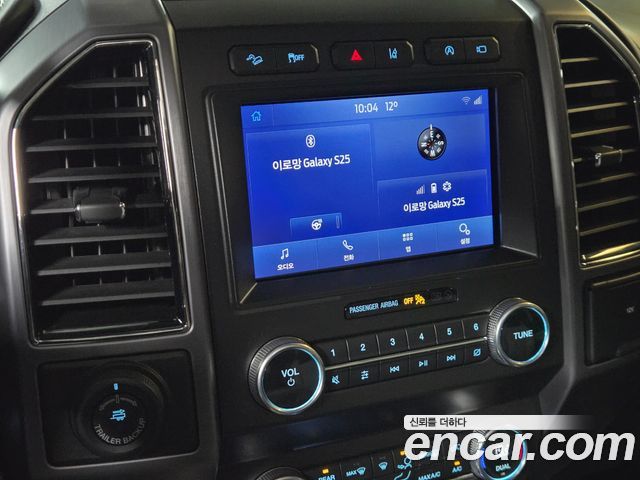Ford Expedition Platinum 4WD 7Seater 2021 — фото 17