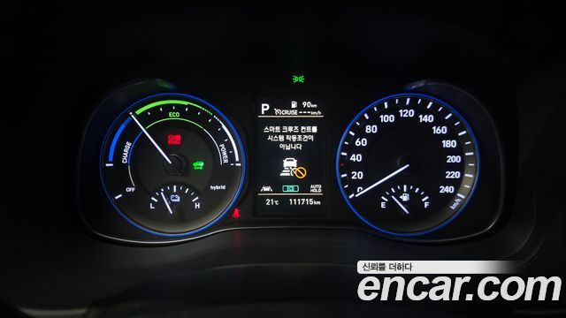 Hyundai Kona Hybrid Premium Special 2020 — фото 8