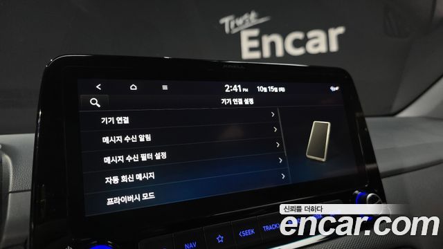 Hyundai Kona Hybrid Premium Special 2020 — фото 15