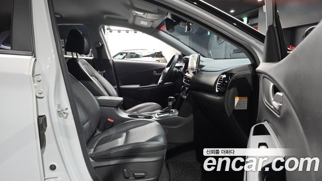Hyundai Kona Hybrid Premium Special 2020 — фото 26