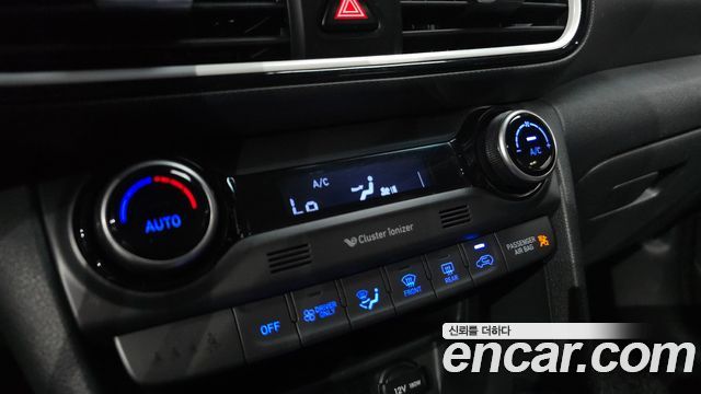Hyundai Kona Hybrid Premium Special 2020 — фото 30