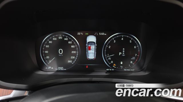 Volvo V60 Cross Country (II) B5 Pro AWD 2022 — фото 8