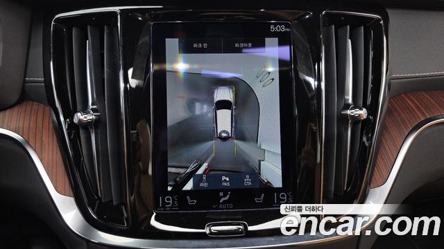 Volvo V60 Cross Country (II) B5 Pro AWD 2022 — фото 14