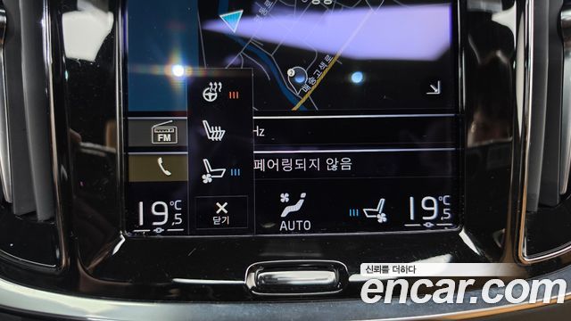 Volvo V60 Cross Country (II) B5 Pro AWD 2022 — фото 32