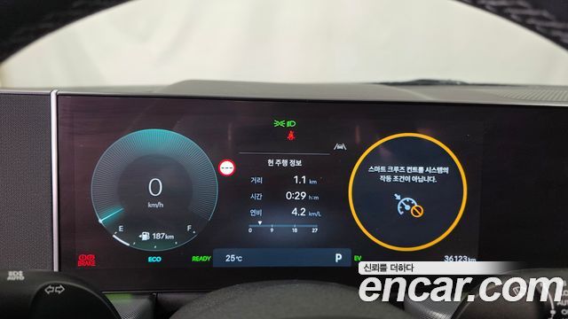 Hyundai Sonata The Edge Hybrid (DN8) Exclusive 2024 — фото 8