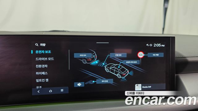 Hyundai Sonata The Edge Hybrid (DN8) Exclusive 2024 — фото 15