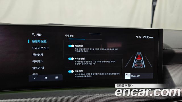 Hyundai Sonata The Edge Hybrid (DN8) Exclusive 2024 — фото 16