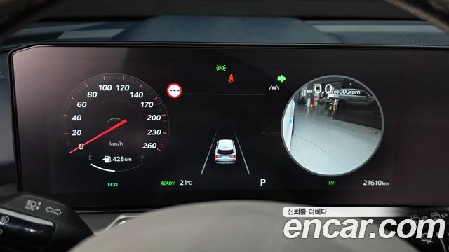 Kia Sorento (IV) HEV 1.6 2WD Signature 2025 — фото 8