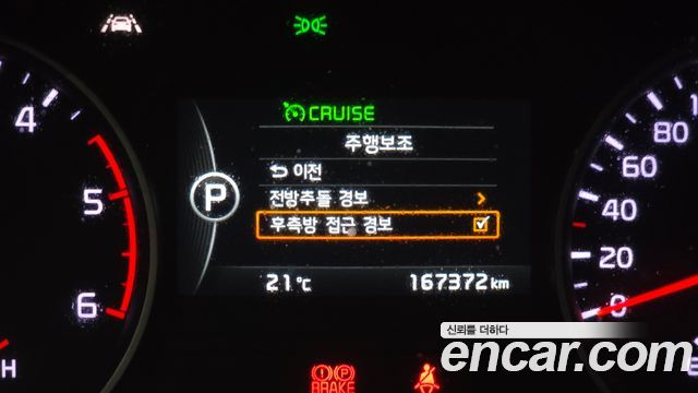 Kia Mohave Diesel 3.0 4WD President 2018 — фото 16